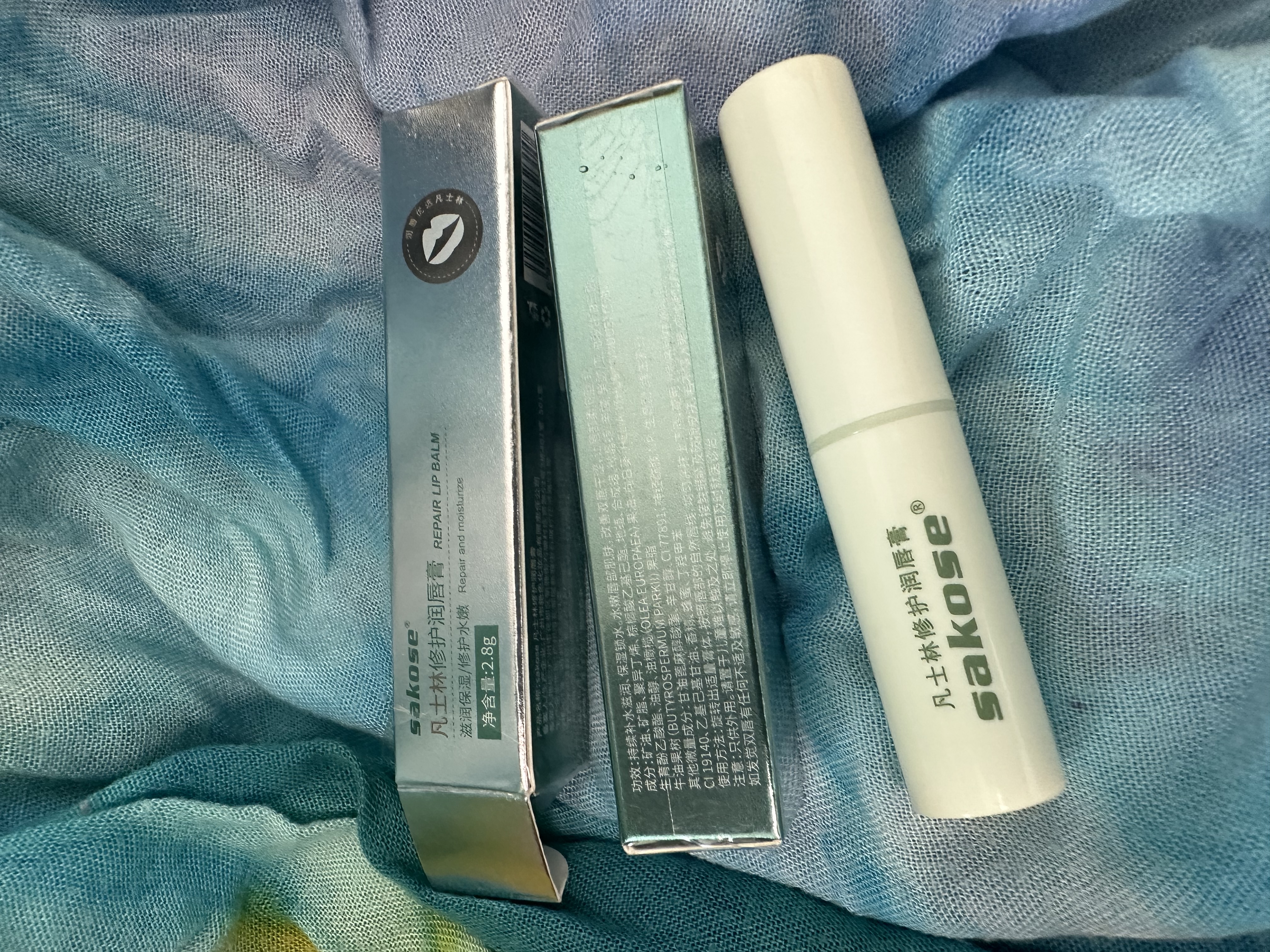 sakose凡士林修护润唇膏2支5.6g 四季防干裂起皮保湿补水女唇膜滋润唇纹 实拍图