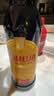 甘露（Kahlua） 利口酒 力娇酒 咖啡味 700ml  洋酒 调酒送礼 实拍图