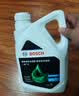 博世（BOSCH）有机长效汽车防冻液发动机冷却液 养车保养 冰点-45℃ 4L（绿色） 实拍图