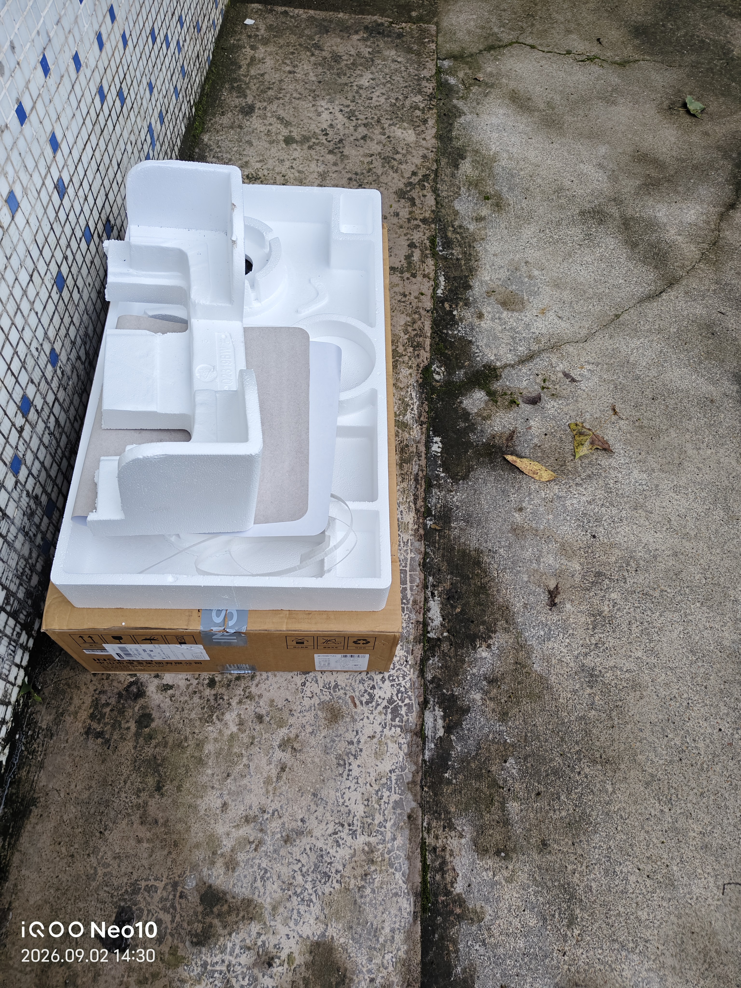 樱雪（INSE）燃气灶煤气灶双灶 5.0kW猛火液化气嵌入式台式双灶具 煤气炉双灶具JZY-Q2520(B)W（液化气） 实拍图