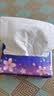 【真实惠】樱花原木抽纸餐巾纸面巾纸卫生纸家庭装实惠装 樱花原木抽纸 5层 240张*8包 实拍图