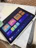 科大讯飞旗舰AI学习机T90 Lite 13.2英寸纳米类纸超清护眼屏 1对1精准学 超拟人AI老师 BBC原版动画 8+256G 晒单实拍图