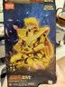 布鲁可积木人 圣斗士星矢超越版双鱼座 手办潮玩具生日礼物拼装模型 实拍图