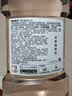 李施德林 (Listerine) 漱口水 樱花蜜桃口味果味口气温和清新口气女 500mL 实拍图