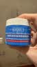 科颜氏（Kiehl's）高保湿果冻面霜清爽版50ml 控油补水护肤礼物 实拍图