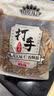 洽洽焦糖瓜子420g办公室休闲零食坚果炒货363大颗粒葵花籽大包装 实拍图