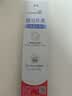高露洁（Colgate）【热卖榜】牙刷软毛超洁纤柔牙刷成人深层清洁独立包装5支 实拍图
