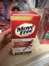 Move Free益节UC2专利骨胶原75粒*2 非变性二型胶原蛋白氨糖软骨素搭档进口 实拍图