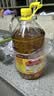 鲁花 【保真菜籽油】食用油 低芥酸特香菜籽油 6.18L   物理压榨 实拍图