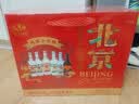 出口小方瓶牌 北京二锅头 全家福 清香型白酒 42/46/50度 500ml*6瓶 礼盒款 实拍图