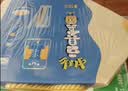 得力（deli）电动文具礼盒套装电动卷笔刀洞洞铅笔桌面吸尘器电动橡皮擦学生文具生日考试幼儿园开学礼物男女孩 实拍图