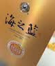 洋河海之蓝52度480ml*6瓶整箱装 (新老版随机发（2018版）中秋送礼 实拍图