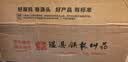 京鲜生 焦作温县垆土铁棍山药净重5斤单根40cm+ 正宗可溯源粉糯源头直发 实拍图