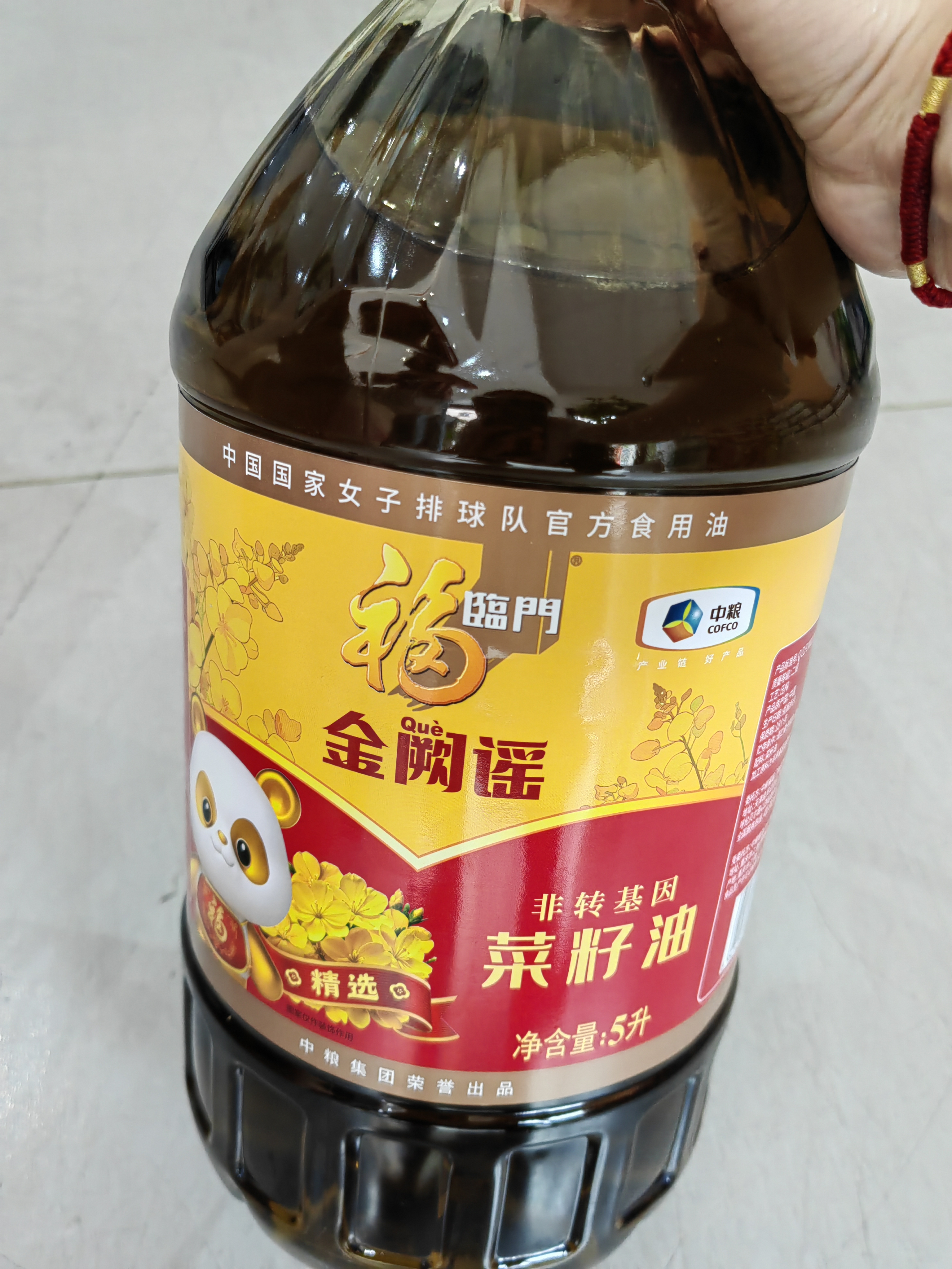福临门【东哥同款】金阙谣食用油物理压榨非转基因精选菜籽油5L家庭 实拍图