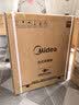 美的（Midea）消毒柜家用 厨房餐具碗柜碗盘茶杯刀具消毒 50L双层 小型台式 高温烘干 二星级 50T11 实拍图