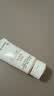 兰蔻【教师节礼物】轻透水漾防晒乳30ml小白管SPF50化妆品旅行出游 实拍图