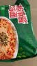 芯蒸呈泡面先生酱里麻焕新藤椒麻酱火鸡面整箱速食拌面大分量147克*24包 实拍图