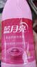 蓝月亮漂白水600g*4瓶 含氯 除菌率99.9% 白衣去渍液 家居清洁除污渍 实拍图