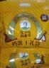 沈师傅经典鸡蛋干100g*10袋四川特产卤味酱香休闲轻食菜肴高蛋白豆干 实拍图