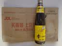 福临门压榨芝麻油400ml 纯芝麻油 实拍图