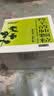 金保利 羚羊清肺颗粒 6g*12袋 实拍图