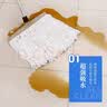 美家生活棉线排拖把 加宽40cm一拖净 更省力 超吸水不锈钢杆尘推墩布 实拍图