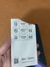 闪魔【AR增透抗反光】适用苹果17/16Pro钢化膜iPhone17手机膜AR增透全屏覆盖防尘无尘仓保护膜2片装 实拍图