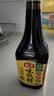 海天 味极鲜生抽酱油750mL【特级酱油】味极鲜系列 炒菜凉拌调料 实拍图