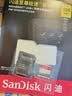 Sandisk闪迪256GB TF(MicroSD)内存卡4K极速金卡A2 V30 U3兼容大疆Pocket3/4P/Action 6运动相机/无人机存储卡 实拍图