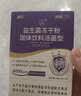 江中益生菌4000亿 成人肠胃肠道双歧杆菌调理高活性菌2g*20袋 实拍图