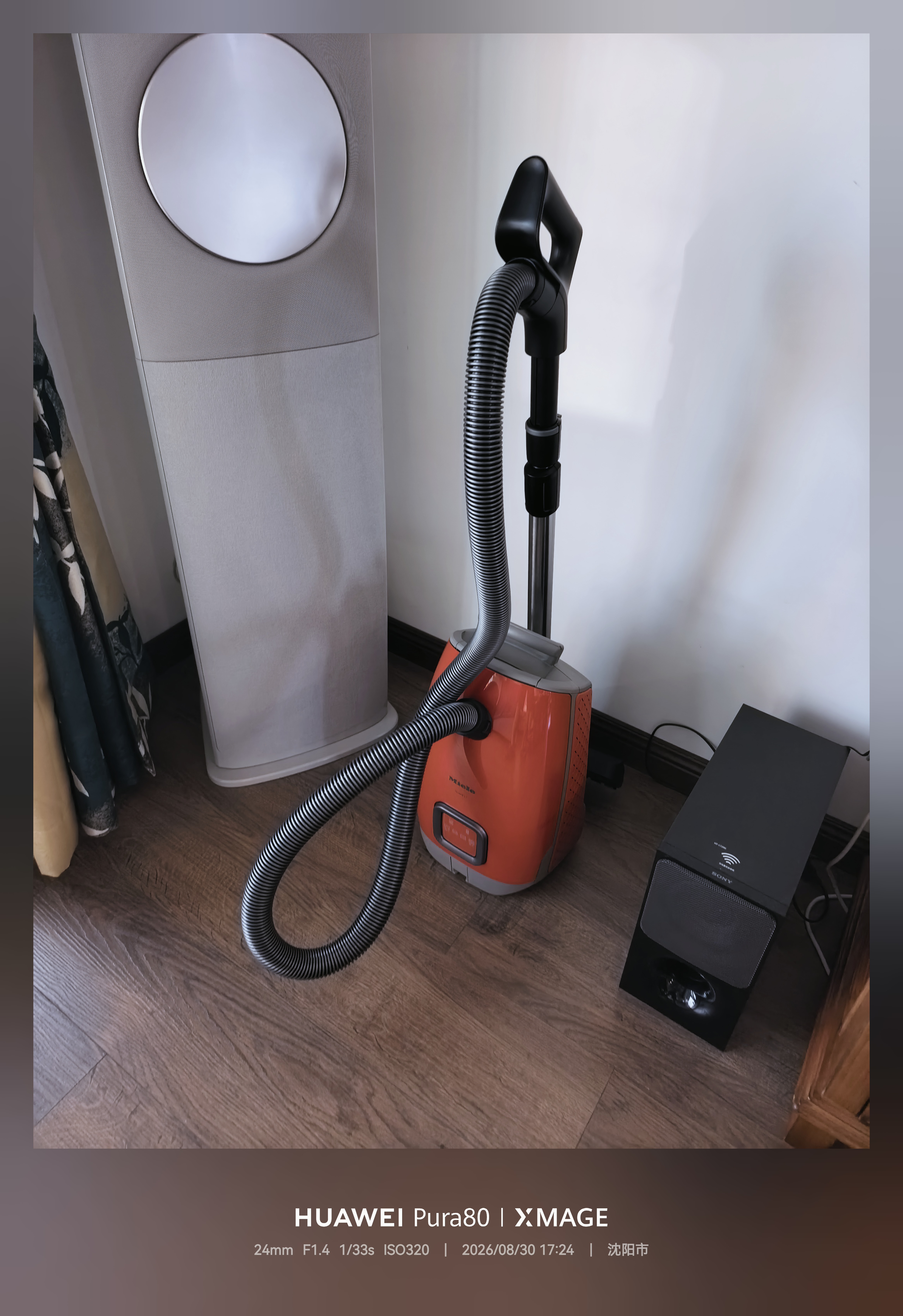 美诺（Miele）欧洲原装进口 家用卧式吸尘器大功率强吸力除尘吸灰多场景可用 【政府补贴】以旧换新 L1霜叶红 实拍图