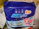 安儿乐【未检测出甲酰胺】极薄芯纸尿片婴儿尿不湿 XL29片加大号 【纸尿片】 实拍图
