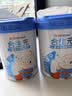 合生元（BIOSTIME）儿童成长奶粉(3岁以上)800g*1罐 儿童奶粉增强免疫力/10倍益生菌 实拍图