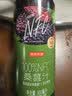 京东京造 100%NFC桑葚汁300ml*12纯鲜榨果汁原花青素果汁礼盒浆果 实拍图