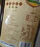 道道全【保真菜籽油】菜籽油 食用油 小榨农家香菜籽油5L*1桶 实拍图
