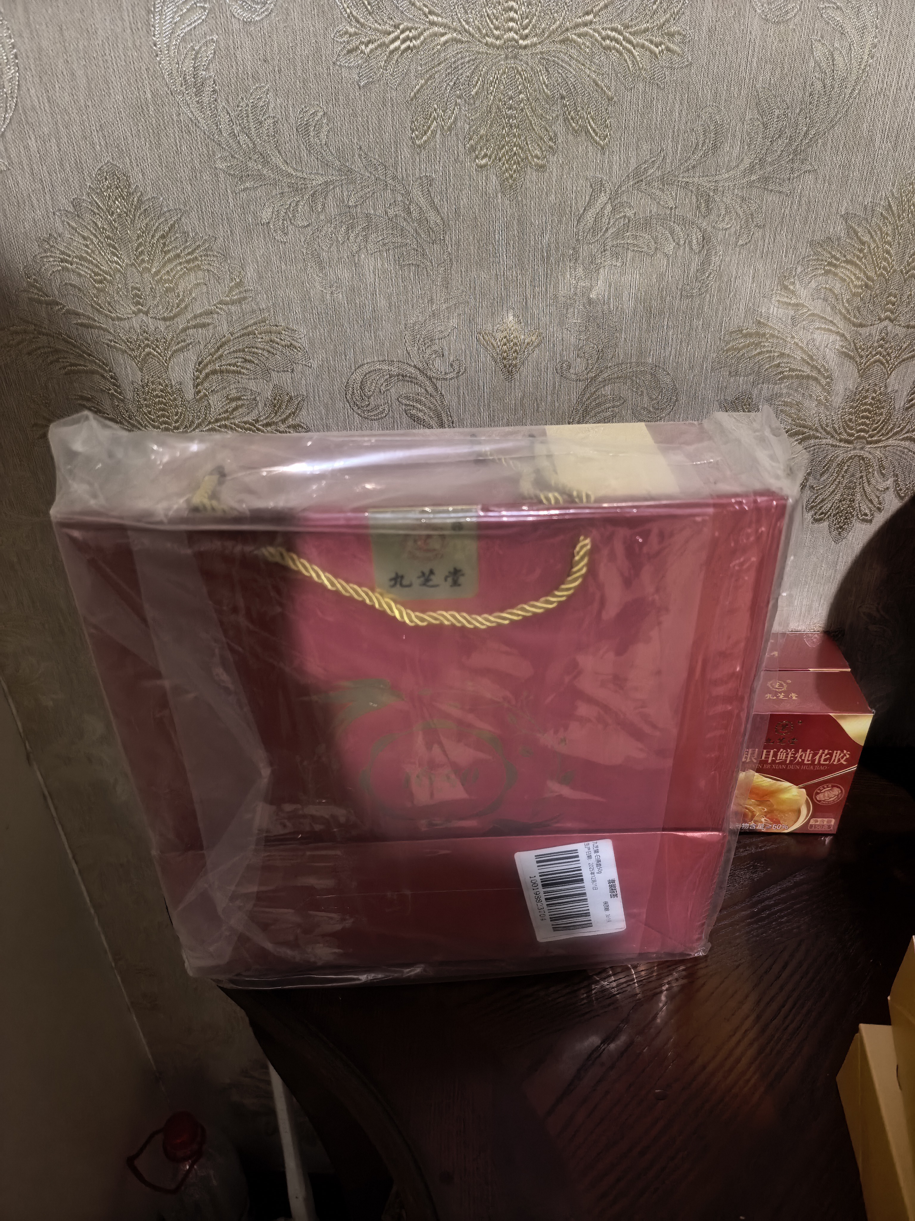 九芝堂干燕窝干盏50g礼盒送长辈领导礼物印尼进口溯源中秋礼品礼盒 实拍图