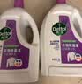 滴露（Dettol）衣物消毒液除菌薰衣草3L 衣服消毒水99.9%杀菌除螨内衣裤配洗衣液 实拍图