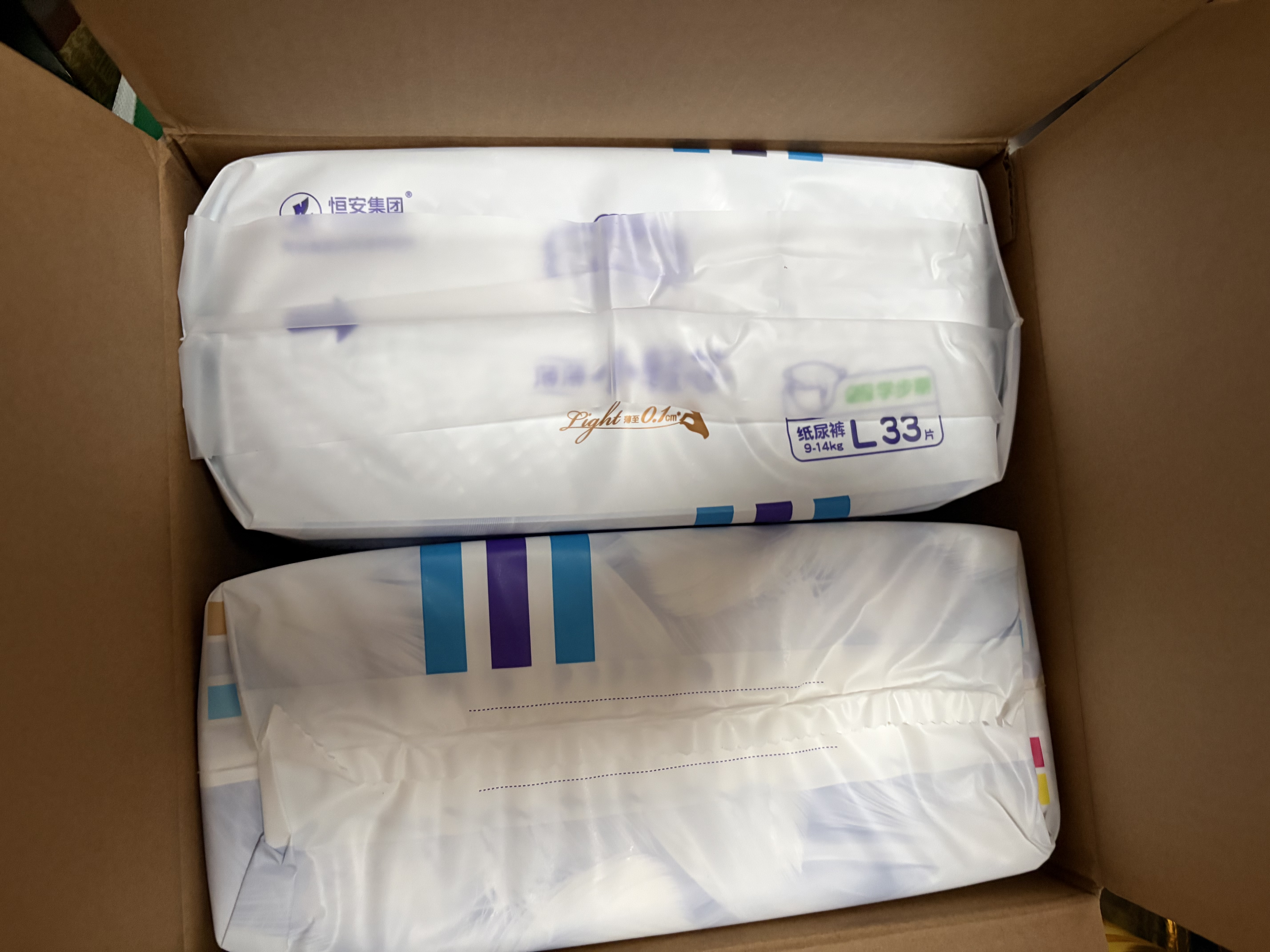 安儿乐（Anerle）小轻芯纸尿裤L66片(9-14kg)超薄透气【品牌直供 安心品质】 实拍图