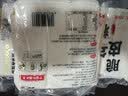 云山半脆皮年糕500g*4袋 约24根 烧烤专用食材 宁波特产方便速食 实拍图