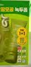 碧菲音（BE PLAIN）绿豆洗面奶双支套盒(洗面奶80ml*2+洗面奶20ml*2)）送礼礼物 实拍图