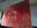 艾尚燕国庆礼品即食燕窝粥168g*12碗礼盒 礼品送长辈 孕妇补品 营养早餐 实拍图