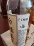 塔牌 白糯米 半干型 绍兴黄酒花雕酒 500ml*6瓶 无焦糖色送礼 实拍图