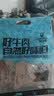 科尔沁牛肉筋100g*6袋原味休闲零食 风干牛肉即食小吃特产 源头直发包邮 实拍图