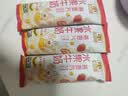 穗格氏水果牛奶燕麦片540g(30g*18袋)冲泡即食学生营养早餐代餐牛奶麦片 实拍图