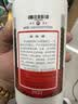 茅台 2021年 飞天 酱香型白酒 53度 500ml 单瓶装 礼赠宴请收藏 【京东老酒】中秋送礼 实拍图
