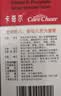 卡奇尔 【最差效期至27年3月】卡奇尔 维D2磷葡钙片 90片 用于儿童、孕妇、哺乳期妇女钙磷的补充 实拍图