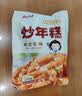 云山半韩式炒年糕条含酱料270g*2袋部队火锅食材方便菜韩餐配料年糕速食 实拍图