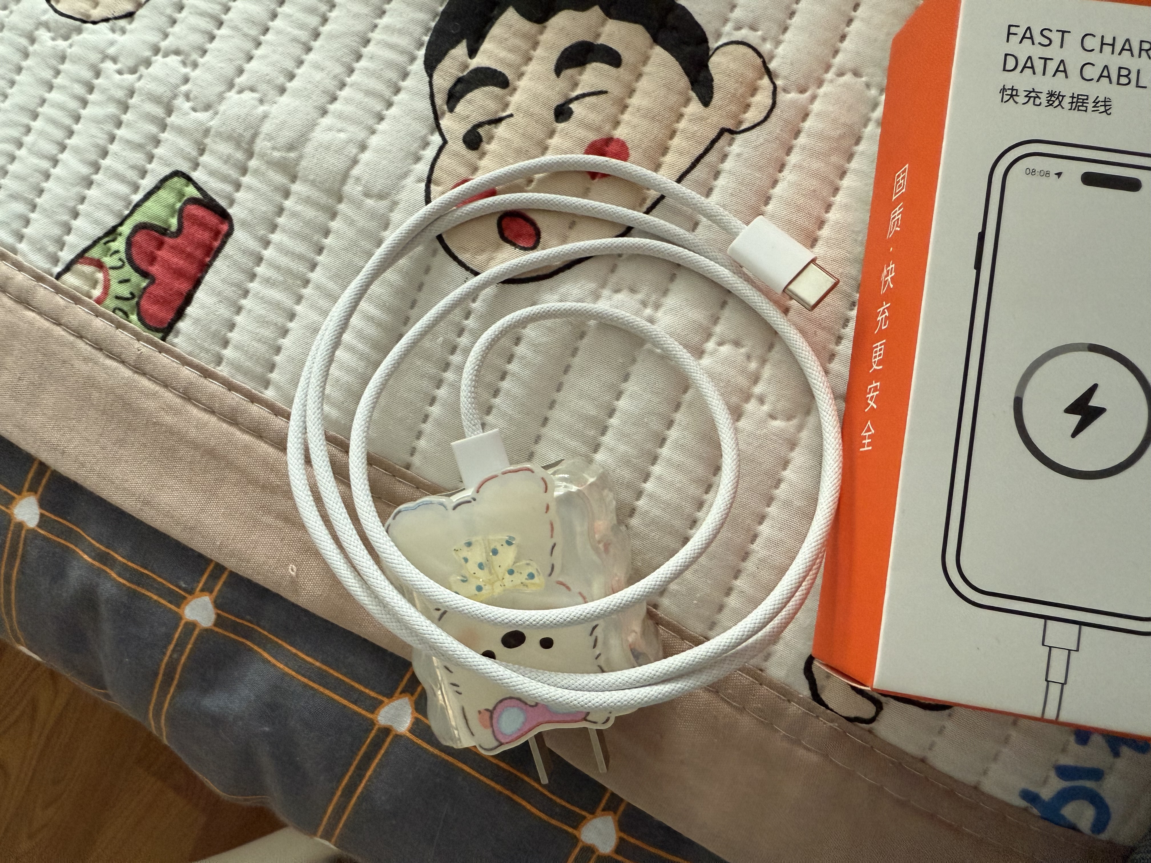 苹果17/16/15充电器头充电线适配原装正品45W快充套装iPhone17/16proMax/Air 15数据线电源适配器线 【原充正品】苹果双Type-C快充编织线-1米 实拍图