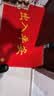柏能出入平安进门垫入户脚垫入户门地垫丝圈地毯门口地垫红色80x120cm 实拍图
