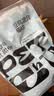 petshy椰壳碳豆腐混合猫砂2kg*4包强去臭力铲屎轻松 实拍图